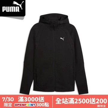【PUMA官方旗艦】基本系列Evostripe連帽外套 男性 69219001