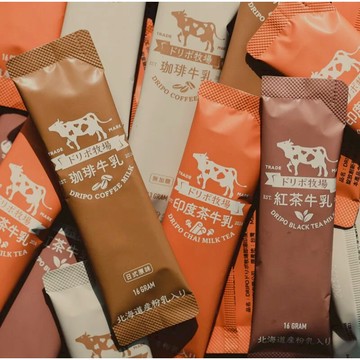 奇異果雞 Dripoドリポ牧場 即溶牛乳系列 單包販售 咖啡牛乳 紅茶牛乳 抹茶牛乳 焙茶牛乳 牛乳 即溶 北海道乳粉