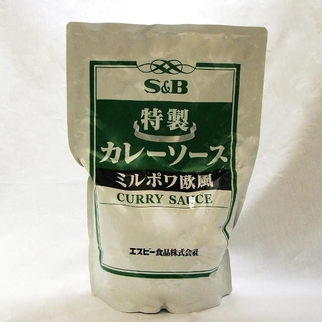 エスビー食品 特製カレーソース ミルポワ欧風 3kg