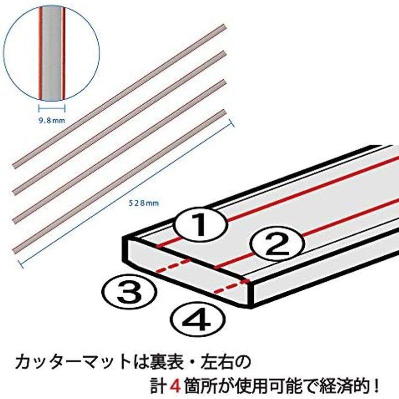 カール事務器 カッターマット ディスクカッター専用 4本入り DCM-310