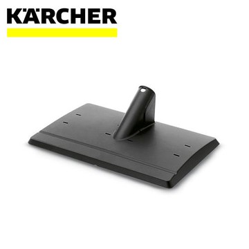 【Karcher 德國凱馳】 壁紙刮板 (SC系列適用)