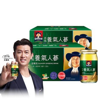 【桂格】無糖養氣人蔘60ml×36入/盒 x2盒