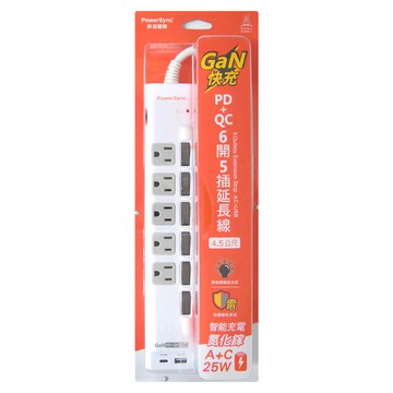 PowerSync 包爾星克 6開5插防雷擊快充1A1C延長用電源線組 862g  4.5m  白色  1組