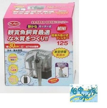 Gex 日本五味 三重水中過濾器m型 水妖精 氣動式水中過濾 增加溶氧 消除魚缸異味魚事職人 Yahoo奇摩超級商城 Line購物