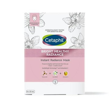 舒特膚 BHR淨白極致面膜23ml/6片【德芳保健藥妝】