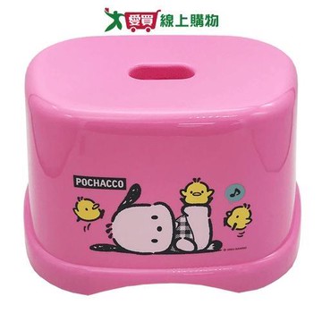 Sanrio 帕恰狗PP椅凳小 矮凳 椅子 塑膠椅【愛買】