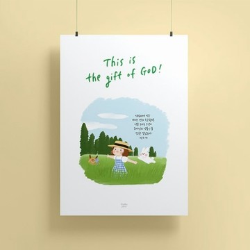 Gracebell paper poster 系列 02. gift