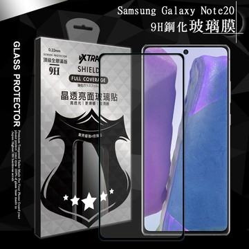 VXTRA 全膠貼合 三星 Samsung Galaxy Note20 5G 滿版疏水疏油9H鋼化頂級玻璃膜(黑)