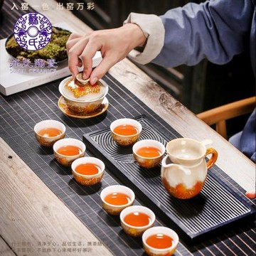 北歐紅黃釉楓葉茶具套裝伴手禮簡約家用三才蓋碗蘇氏陶瓷茶具包郵