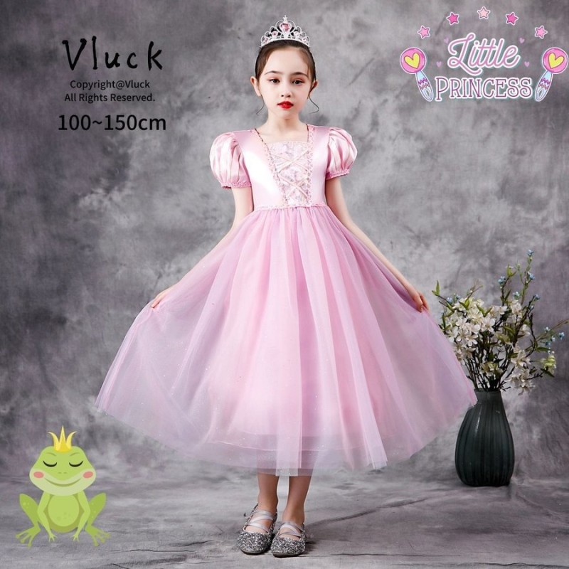 ラプンツェル ドレス プリンセス ハロウィン コスプレ 衣装 子供 ワンピース キッズ こども コスチューム 仮装 お姫様 キッズ 変身 なりきり 女の子 ギフト 通販 Lineポイント最大0 5 Get Lineショッピング