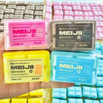 ▸現貨◂ 慢回彈 巧克力方塊慢回彈 巧克力慢回彈 捏捏 慢回彈捏捏 軟軟 squishy 吸手指 濕軟手感