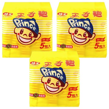 味王 王子麵 原味  40g  15包