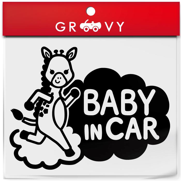 超歓迎】 ベビーインカー ベイビーインカー ステッカー シール おしゃれ Baby in car 車 赤ちゃん ベビー 防水 セーフティー 大きい  かわいい 安全