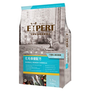 福壽實業 EXPERT 艾思柏 強效化毛保健 無穀貓食  六種魚 + 膳食纖維  1.5kg  1袋