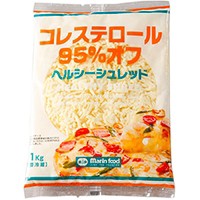  コレステロール95％オフ ヘルシーシュレッド 1KG 冷蔵 5セット