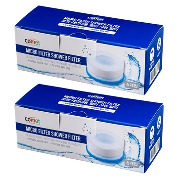 comet 洗手台水龍頭濾芯  12個  CFS-423