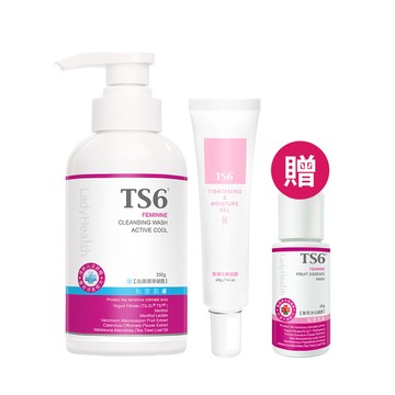 「淨嫩緊緻膨潤組」TS6護一生 極淨白私密潔膚露250g+緊彈水嫩凝膠40g(贈 果萃沐浴晶露45g)