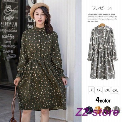 ワンピース ひざ丈ワンピース レディース 膝丈 フレアスリーブ プリント柄 花柄 ウエストゴム ギャザー 前開き 大きいサイズ 体型カバー ゆったり 通販 Lineポイント最大get Lineショッピング