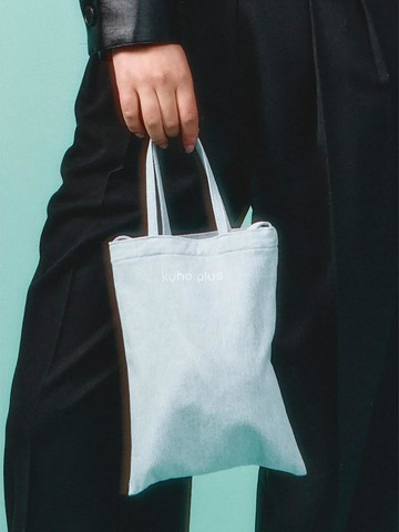 Color Mini Eco Bag_Sky Blue