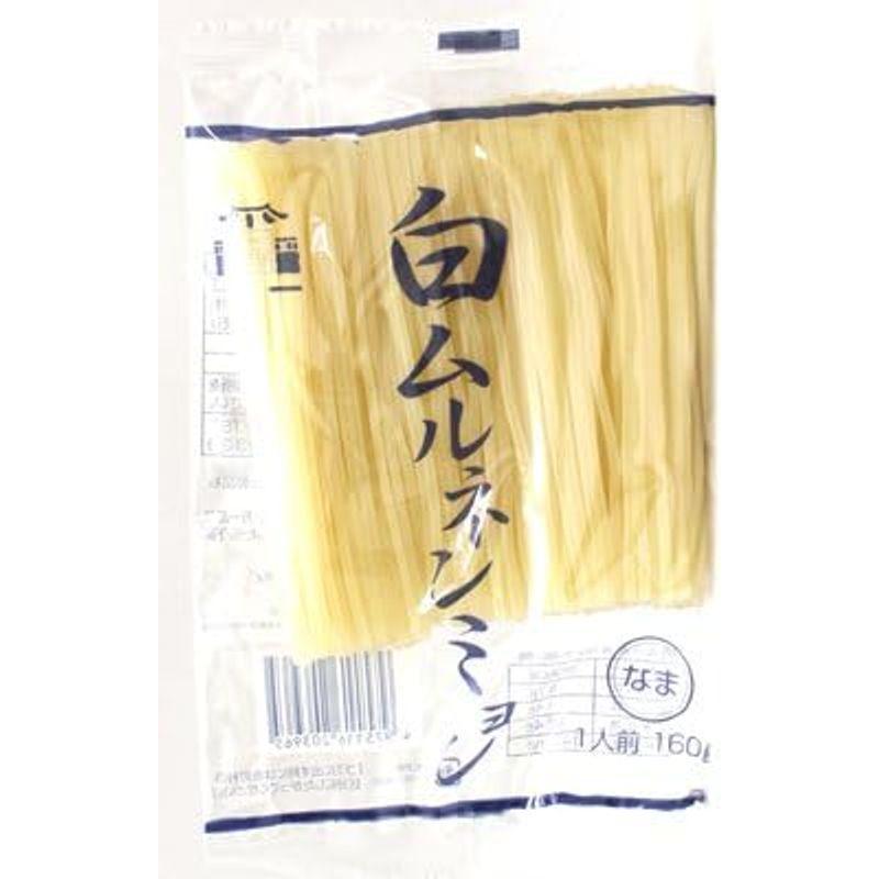 徳山物産 韓国冷麺 白ムルネンミョン 160g×10袋