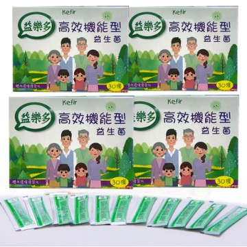 益樂多高效能益生菌4盒組(2g*30條/盒)營造腸道優質環境;奶素;攜帶方便