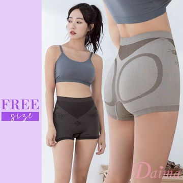 Daima黛瑪 MIT台灣製 兩色可選FREE竹炭健康提臀高腰平口褲3804