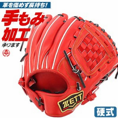 zett 内野手用 硬式の通販 6,846件の検索結果 | LINEショッピング zett 内野手用 硬式の通販 6,846件の検索結果 | LINEショッピング