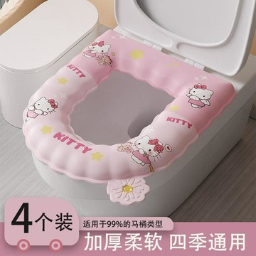 【台灣爆款】加厚防水馬桶坐墊 廁所香薰EVA粘貼坐便墊 家用免洗馬桶墊 加厚防水坐垫 柔软高弹 四季通用