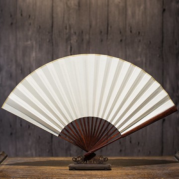 老閶門蘇扇9寸18方2.0排口小葉紫檀文玩扇紙扇扇子折扇工藝禮品扇