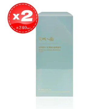 【牛爾 NARUKO】 京城之霜 60植萃十全頂級輕盈全能乳 120ml*2瓶 (共240ml)
