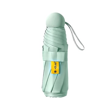 迷你口袋傘  黑膠鋁合金烤漆  206g  綠色