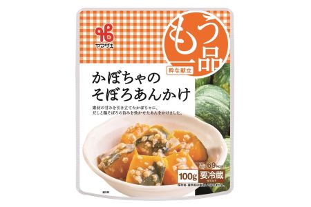 食卓にもう一品　ヤマザキ お惣菜（９種１６パック）セット