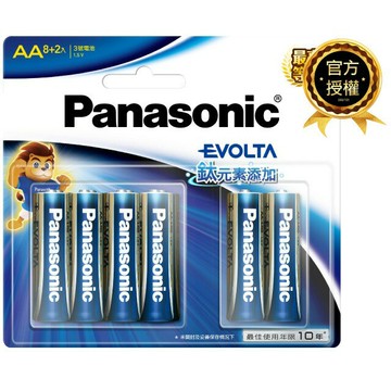 Panasonic 國際牌 Evolta 鈦元素 電池 3號 AA (8+2入) /卡【APP滿額下單10%點數(單一帳號最高1000點)】4/30止