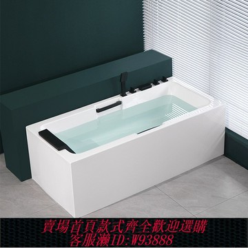 {臺灣公司貨 可打統編}新品浴缸家用亞克力獨立式無縫加厚酒店賓館浴缸一體成型廠家直銷