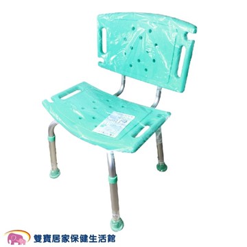 杏華有背洗澡椅 7006 寬椅座/靠背可拆 (沐浴椅 防滑椅 浴室坐椅)
