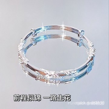 🔥當天出貨+隔日達🔥新款999純銀繁花手鐲ins女款小衆設計蛇年春節高級簡約學生禮物 手鍊 純銀手環 銀手鐲 純銀手鐲