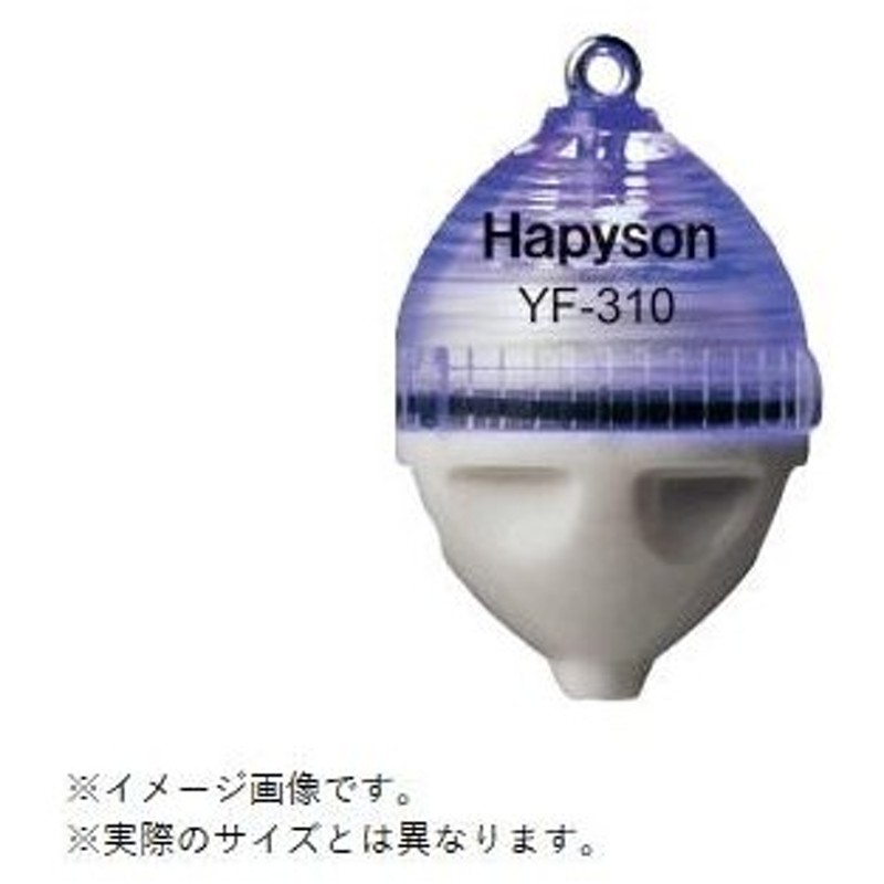 注文後の変更キャンセル返品 カン付きかっ飛びボール YF-317 フロート ハピソンHAPYSON