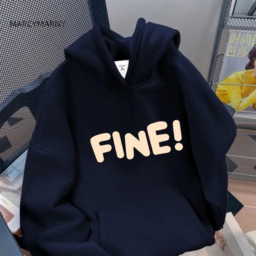 愛依依  帽T 連帽上衣 大學T 學院風 學生上衣S-XL秋冬男女同款字母寬鬆印花連帽衛衣-9246.