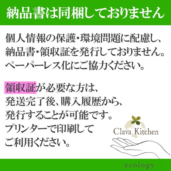 味噌汁 インスタント 即席みそ汁 お吸い物 味噌スープ 送料無料 ポイント消化 業務用 ×3袋 約75食