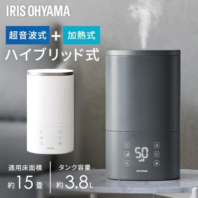 インテリア/住まい/日用品加湿器 細長 シルバー メタリック 乾燥対策