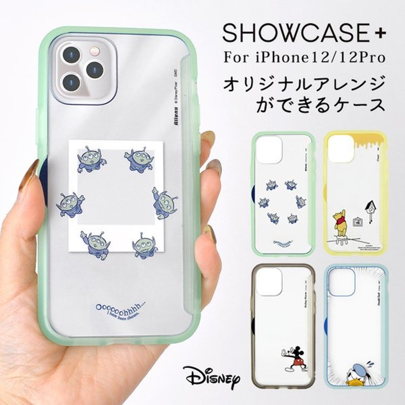 Iphone12 ケース ディズニー 12 Pro シンプル 透明 クリアケース Showcase スマホケース かわいい スタンド機能 プーさん ミッキー Disney 通販 Lineポイント最大get Lineショッピング