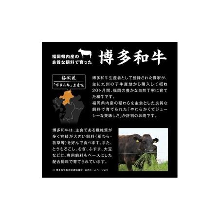 ふるさと納税 博多和牛 肉 切り落とし 1kg（500g×2）“ブランド 黒毛和牛”をご家庭でどうぞ！ 福岡県朝倉市