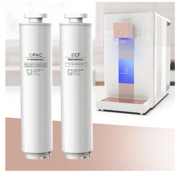 G-PLUS  GP純喝 尊爵版-PAC+CF濾心組 GP-W02HR GP-W03CR 適用 【APP下單點數 加倍】