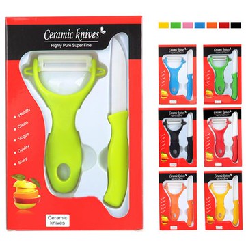 月陽粉彩色高科技精密陶瓷水果刀陶瓷削皮器超值組(CK88)