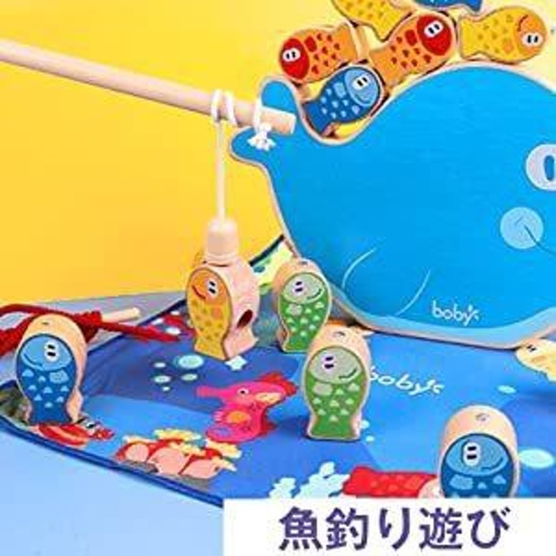 木製パズル 木製おもちゃ ひもとおし 紐通しおもちゃ お釣り 魚遊び