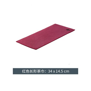 創意茶巾茶席桌布家用吸水長方形茶布功夫茶仿鹿皮絨加厚