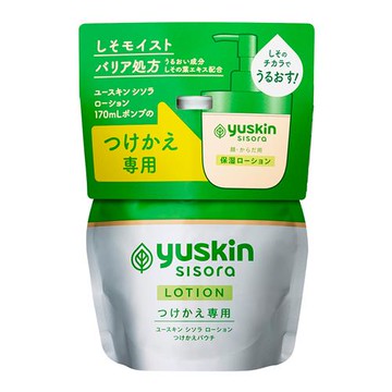 尤斯金 Shisora 紫蘇潤膚乳液 170mL（補充包）