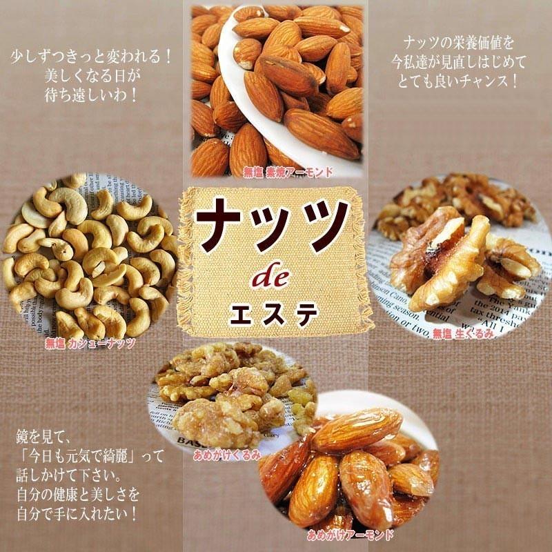 ナッツ 素焼き アーモンド パウダー 粉末(皮付き) 無添加 700g×6袋 訳あり ナッツ 送料無料