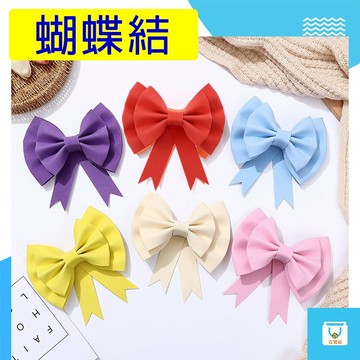 裝飾蝴蝶結 泡棉EVA 18*19CM 抱抱桶蝴蝶結 花束裝飾 禮物裝飾 情人節 母親節 花藝裝飾 氣球裝飾 台灣現貨