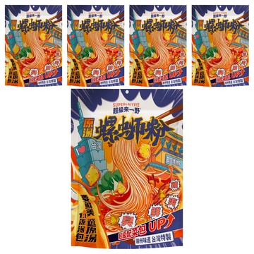 超級來一野 原湯螺螄粉 620g  5包